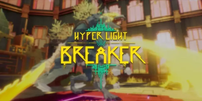 Hyper Light Breaker Trailer